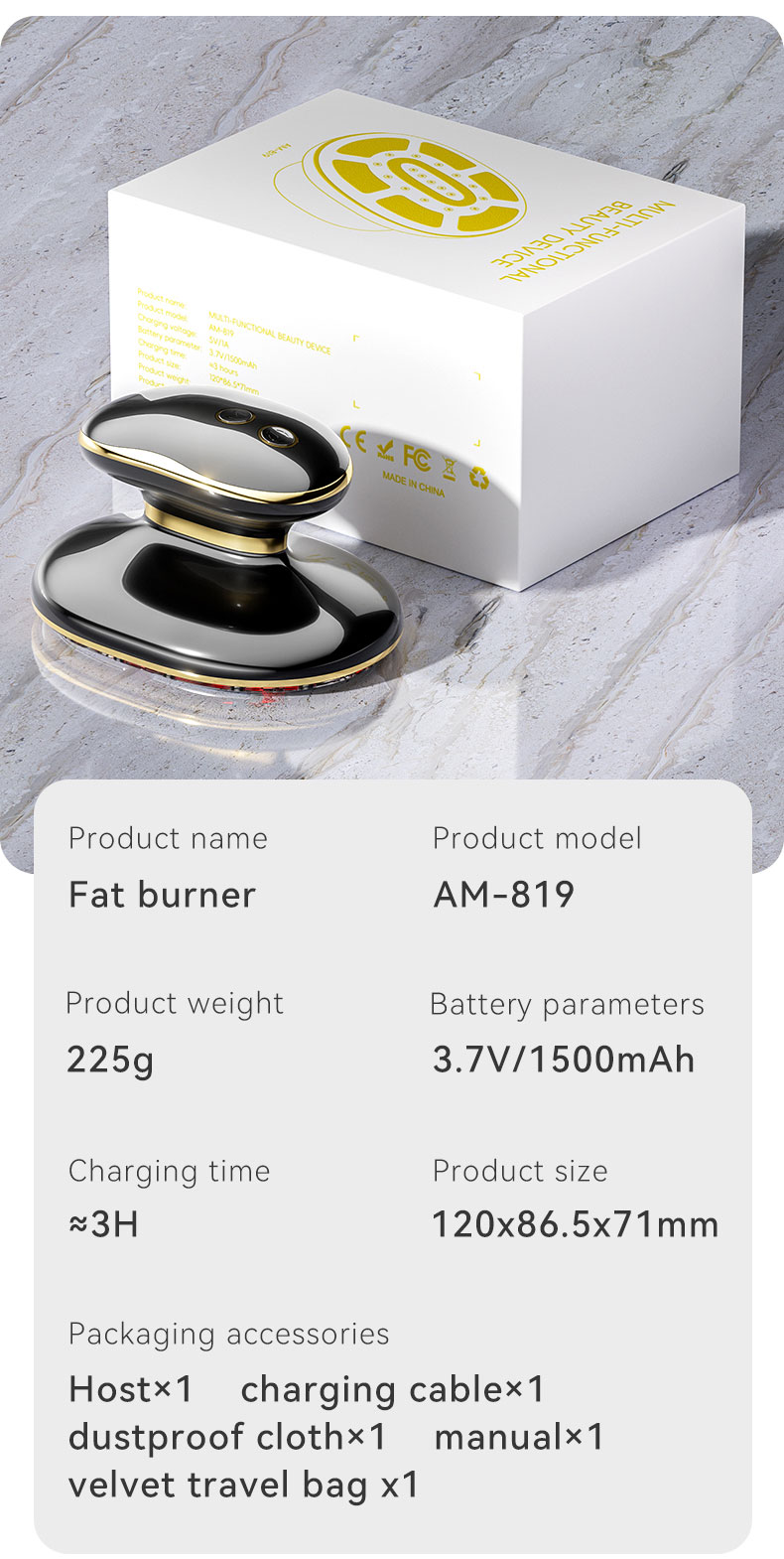 AM819 详情 EN 13
