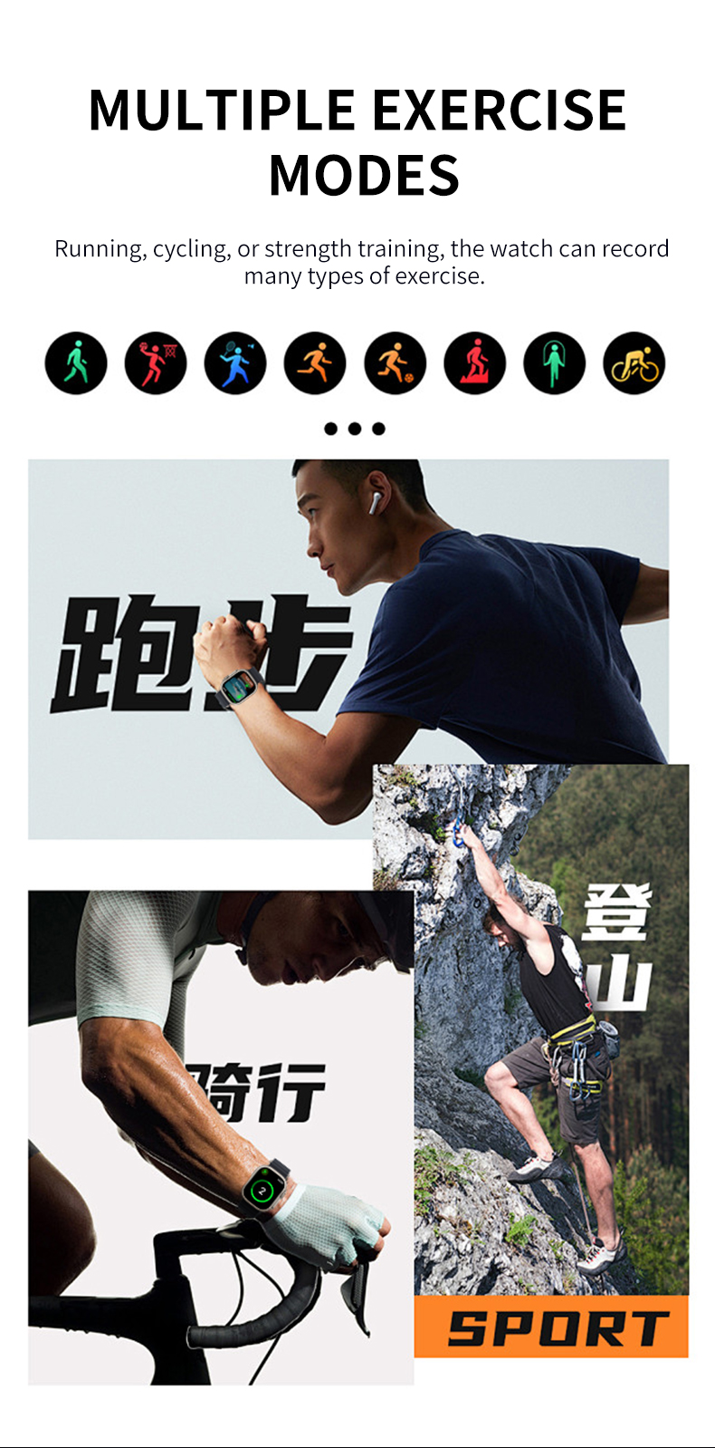 BW9pro 详情页 英文 11