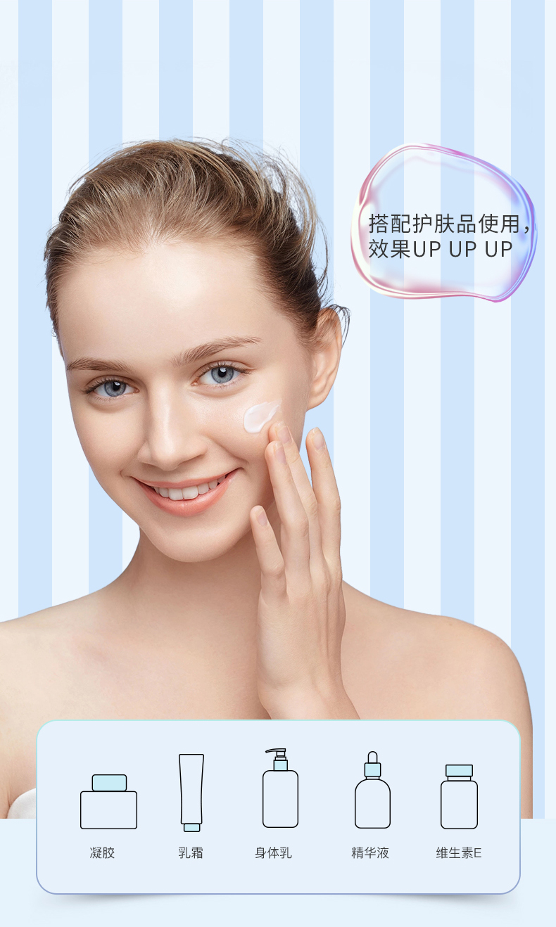 MJY03 CN详情 20240402 拷贝 03