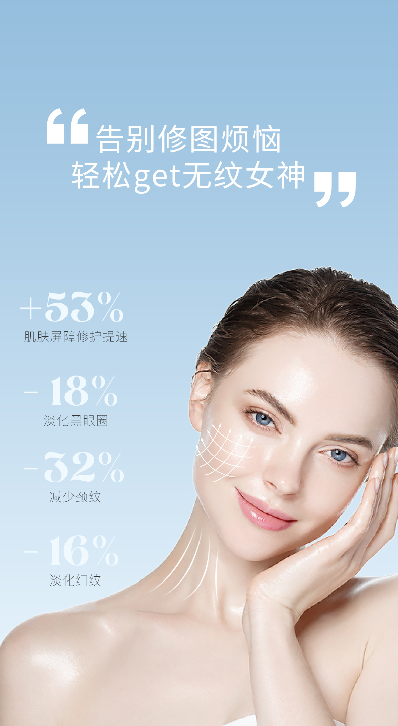 MJY03 CN详情 20240402 拷贝 05