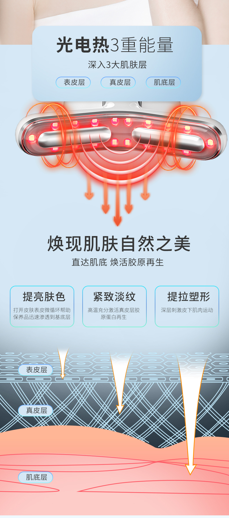 MJY03 CN详情 20240402 拷贝 06