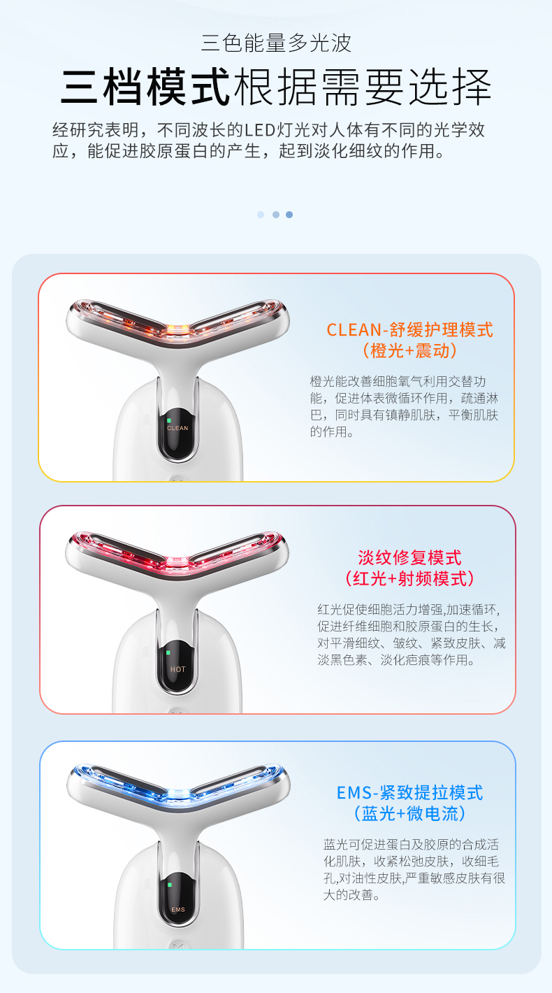 MJY03 CN详情 20240402 拷贝 11