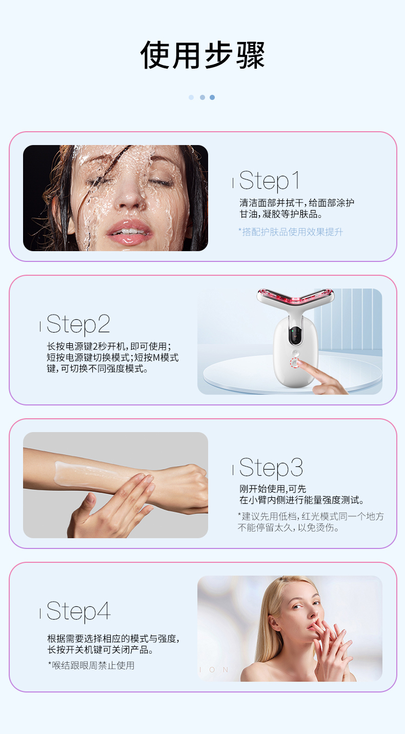 MJY03 CN详情 20240402 拷贝 12