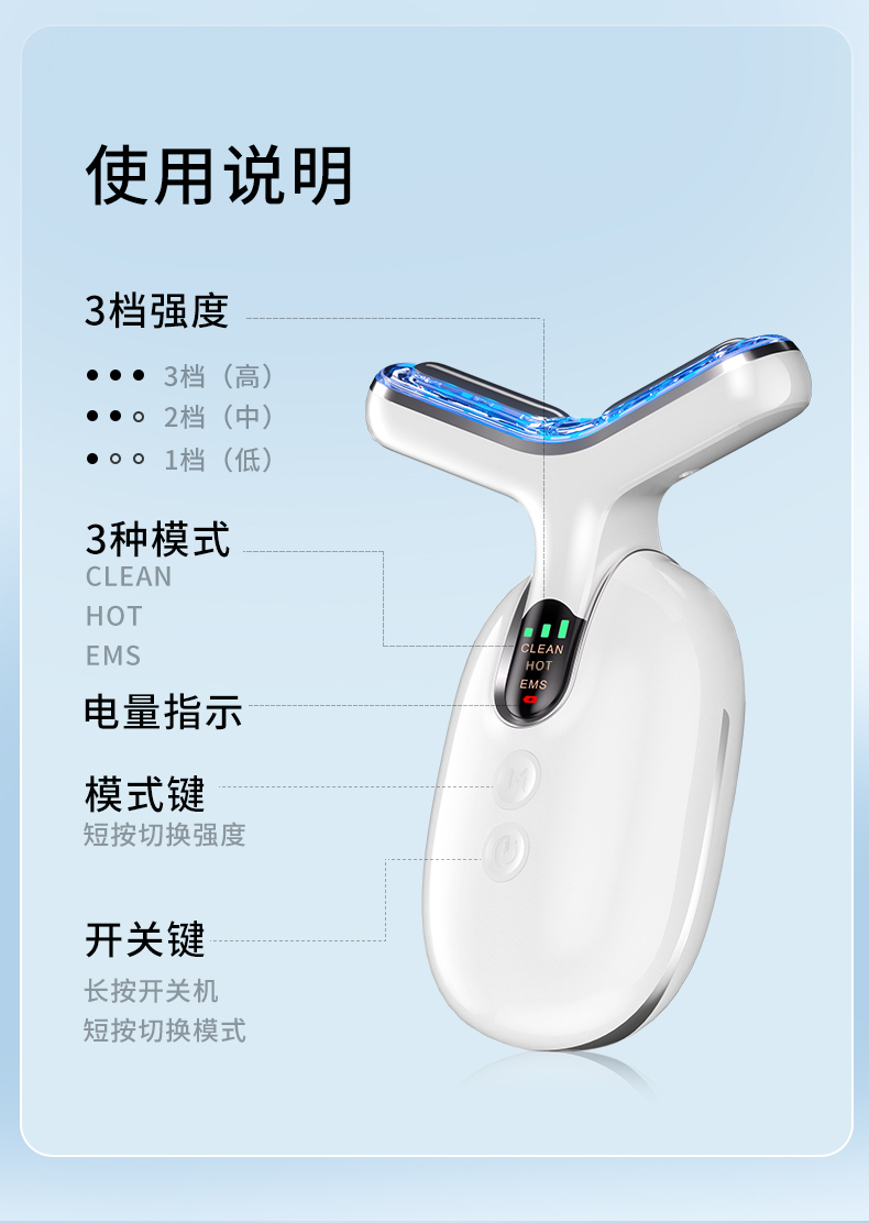 MJY03 CN详情 20240402 拷贝 14