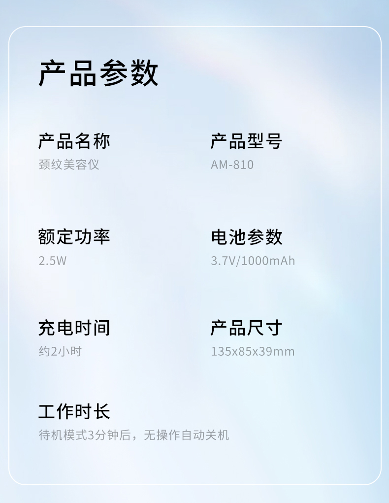 MJY03 CN详情 20240402 拷贝 15