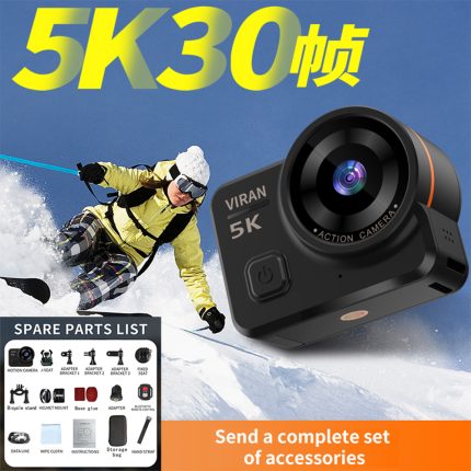 Action camera V10