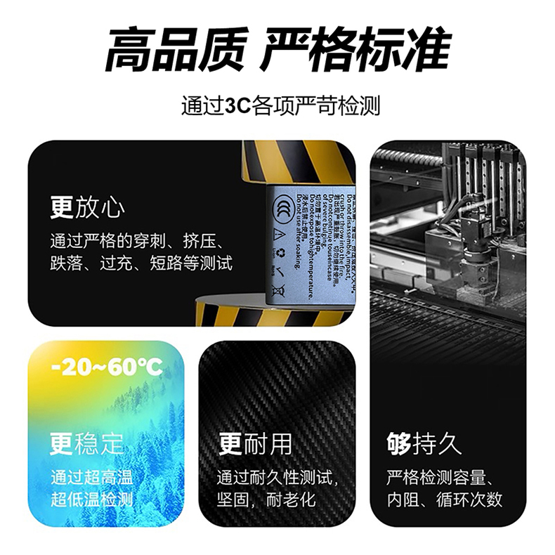 详情 01 10