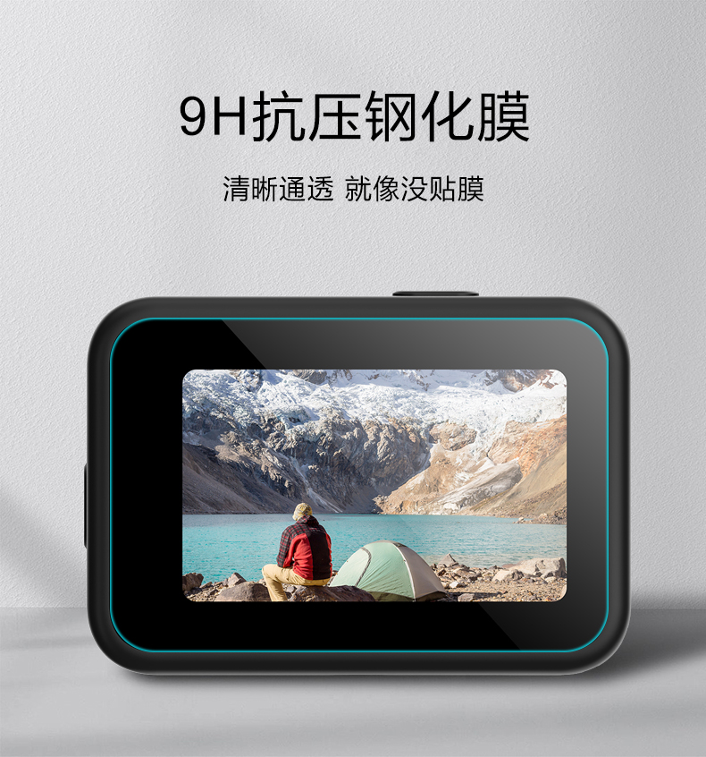 详情 01 8