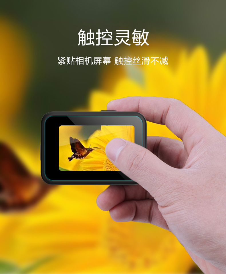 详情 04 8