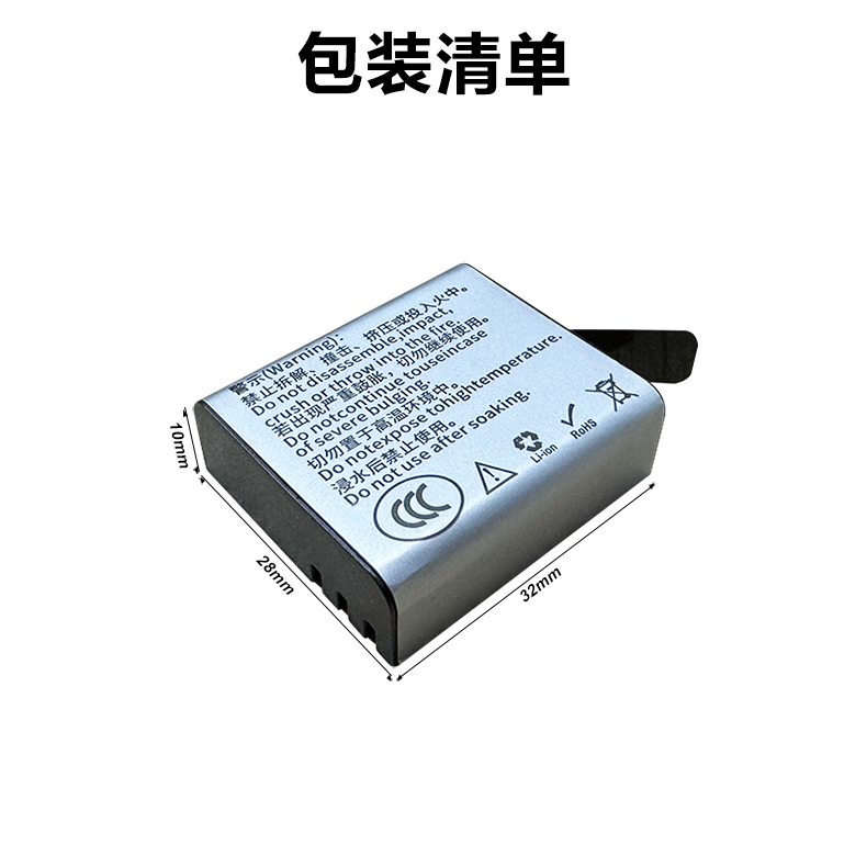 详情 05 10