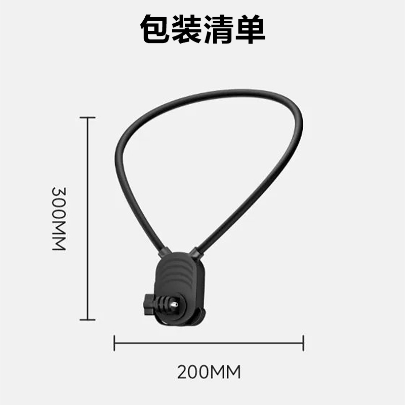 详情 05 11