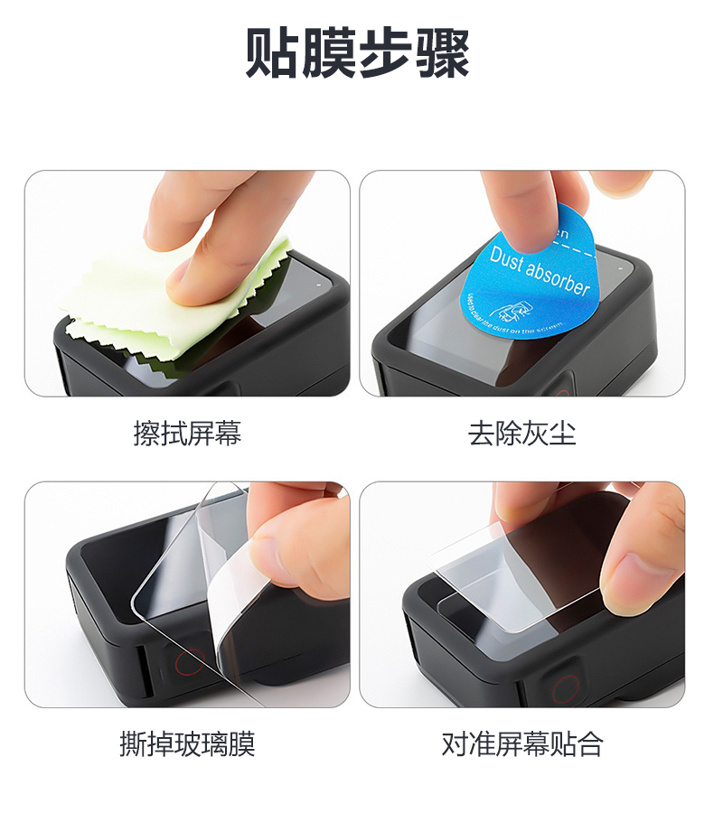 详情 05 8