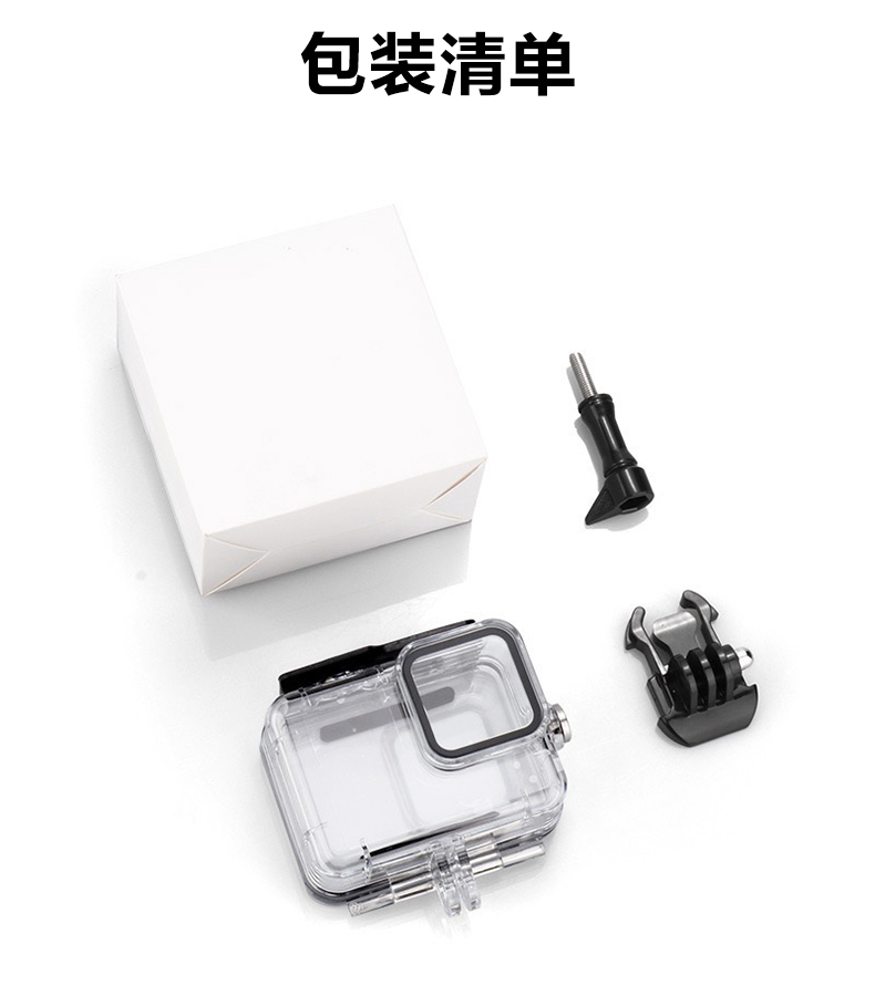详情 07 7