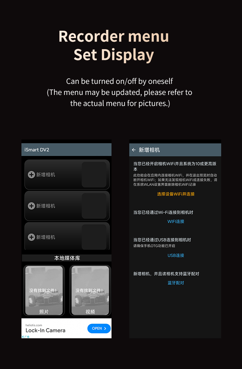 详情 10 7