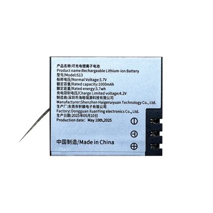 Sports camera V10 battery